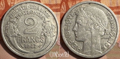 Франция 2 франка 1947 года, KM# 886a, 403s-102