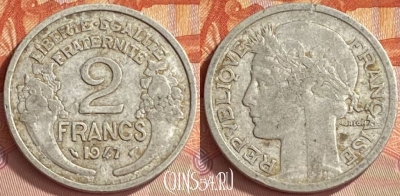 Франция 2 франка 1947 года, KM# 886a, 409o-010