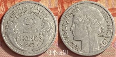 Франция 2 франка 1947 года, KM# 886a, 409o-051 ♛