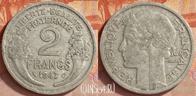 Франция 2 франка 1947 года, KM# 886a, 409o-078