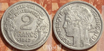 Франция 2 франка 1947 B, KM# 886a, 363q-005