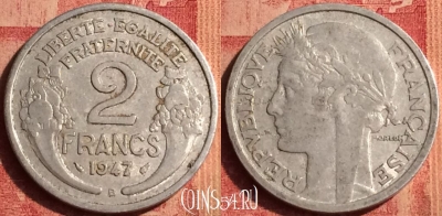 Франция 2 франка 1947 года B, KM# 886a, 385o-115