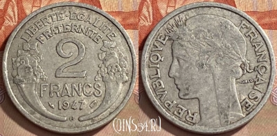 Франция 2 франка 1947 B, KM# 886a, 431q-091