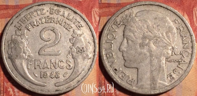 Франция 2 франка 1948 года, KM# 886a, 163a-046