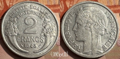 Франция 2 франка 1948 года, KM# 886a, 327s-113