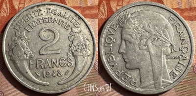 Франция 2 франка 1948 года, KM# 886a, 338s-045