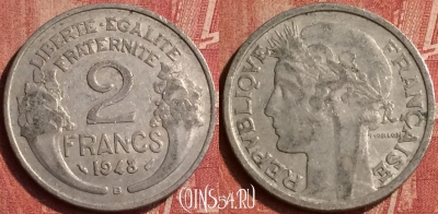 Франция 2 франка 1948 года B, KM# 886a, 407-033