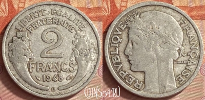 Франция 2 франка 1948 года B, KM# 886a, 412o-132