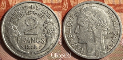 Франция 2 франка 1948 B, KM# 886a, 352s-084 ♛