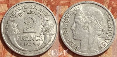 Франция 2 франка 1948 B, KM# 886a, 368q-024 ♛