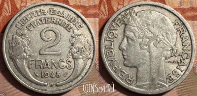 Франция 2 франка 1948 B, KM# 886a, 402s-135