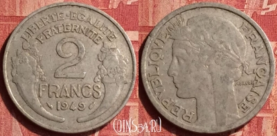 Франция 2 франка 1949 года, KM# 886a, 347o-029