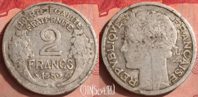 Франция 2 франка 1950 года B, KM# 886a, 328o-072