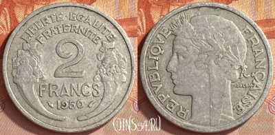 Франция 2 франка 1950 года, KM# 886a, 409o-056