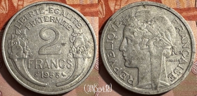 Франция 2 франка 1958 года, KM# 886a, 327s-050 ♛