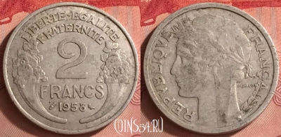 Франция 2 франка 1958 года, KM# 886a, 336o-017