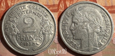 Франция 2 франка 1958 года, KM# 886a, 350s-065 ♛