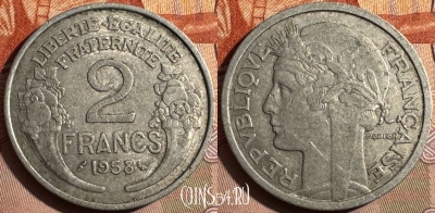 Франция 2 франка 1958 года, KM# 886a, 355s-029 ♛
