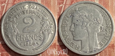 Франция 2 франка 1959 года, KM# 886a, 219q-065 ♛
