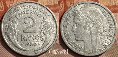 Франция 2 франка 1959 года, KM# 886a, 320s-014 ♛