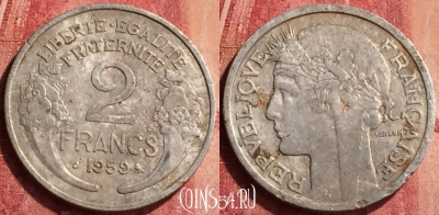 Франция 2 франка 1959 года, KM# 886a, 346o-008