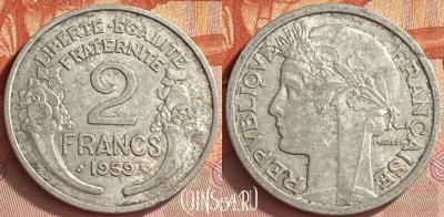 Франция 2 франка 1959 года, KM# 886a, 409o-099
