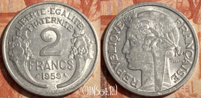 Франция 2 франка 1959 года, KM# 886a, 500р-084 ♛