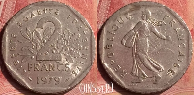Франция 2 франка 1979 года, KM# 942.1, 097m-012