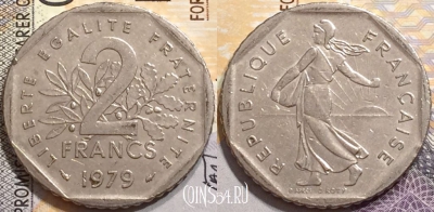 Франция 2 франка 1979 года, KM# 942.1, 150-030