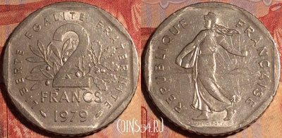 Франция 2 франка 1979 года, KM# 942.1, 167a-124