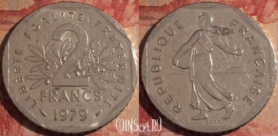 Франция 2 франка 1979 года, KM# 942.1, 170a-005