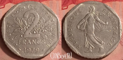 Франция 2 франка 1979 года, KM# 942.1, 330o-077