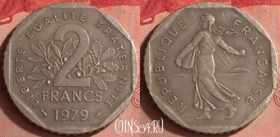 Франция 2 франка 1979 года, KM# 942.1, 330o-101