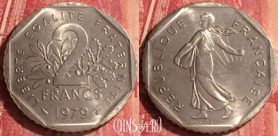 Франция 2 франка 1979 года, KM# 942.1, 342o-061