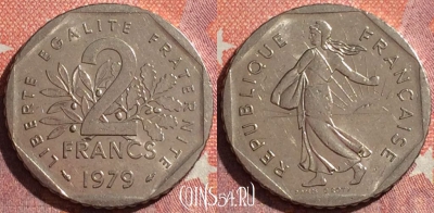 Франция 2 франка 1979 года, KM# 942.1, 344-053