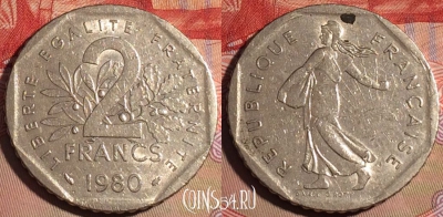 Франция 2 франка 1980 года, KM# 942.1, 214a-040