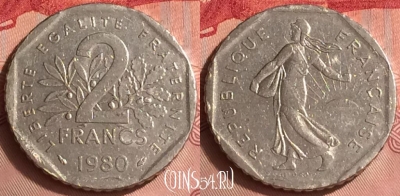 Франция 2 франка 1980 года, KM# 942.1, 331o-033