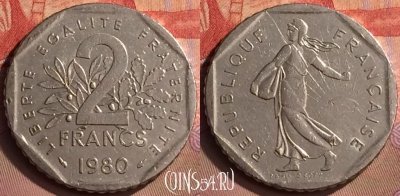 Франция 2 франка 1980 года, KM# 942.1, 412-093
