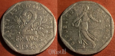 Франция 2 франка 1980 года, KM# 942.1, 047-045
