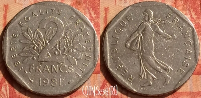 Франция 2 франка 1981 года, KM# 942.1, 044n-171