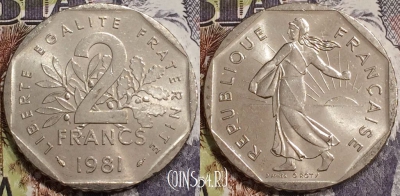 Франция 2 франка 1981 года, KM# 942.1, 130-001