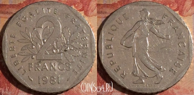 Франция 2 франка 1981 года, KM# 942.1, 168a-135