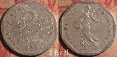 Франция 2 франка 1982 года, KM# 942.1, 176a-049