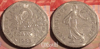 Франция 2 франка 1983 года, KM# 942.1, 212a-130
