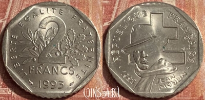 Франция 2 франка 1993 года, KM# 1062, 072p-005 ♛