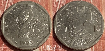 Франция 2 франка 1993 года, KM# 1062, 125q-020 ♛