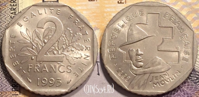 Франция 2 франка 1993 года, KM# 1062, 142-132