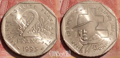 Франция 2 франка 1993 года, KM# 1062, 190l-025