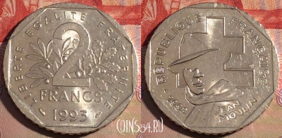 Франция 2 франка 1993 года, KM# 1062, 208a-010