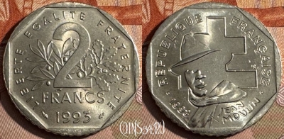 Франция 2 франка 1993 года, KM# 1062, 231s-140 ♛